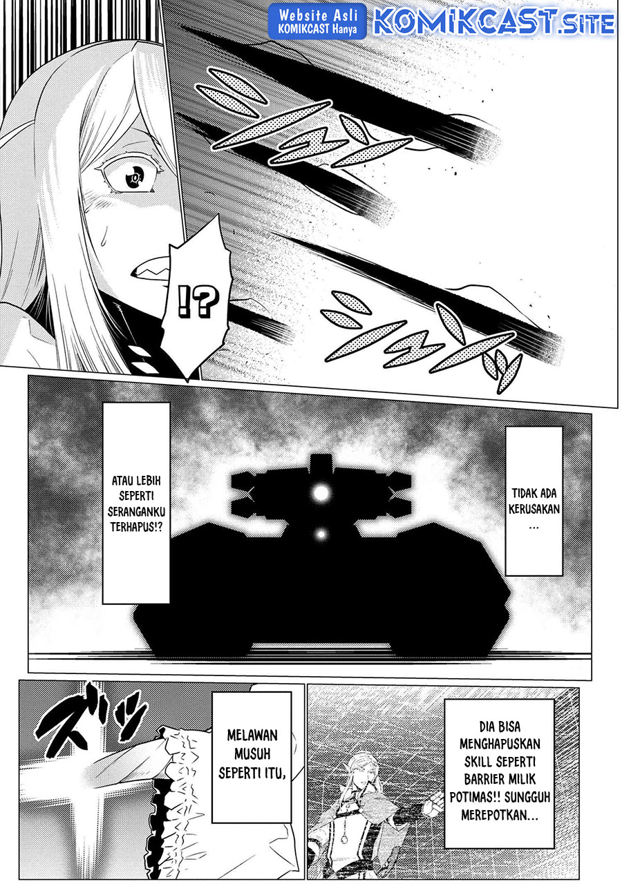 Kumo desu ga, Nani Ka?